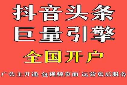 知乎信息流广告投放案例：助力企业营销